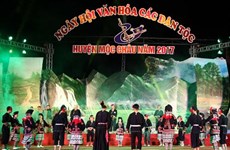 2017年山罗省民族文化节正式开幕