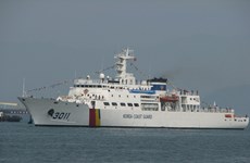 韩国海岸警卫队BADARO号训练船访问岘港市