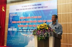 越南举行应对网络攻击的国际演习活动