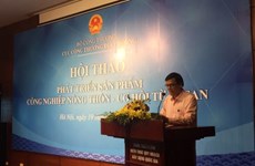 越南努力推动农村工业产品发展