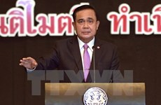 泰国成立国家革新与研究机构