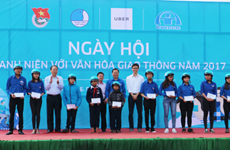 2017年青年与交通文化节在林同省举行