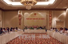 越南第十四届国会对外委员会召开第三次全体会议