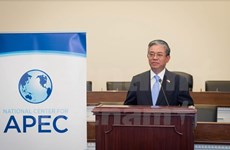 美国参议院议员APEC支持小组成立