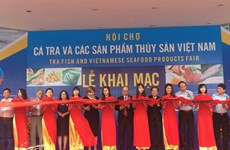 2017年越南查鱼和水产品展览会在河内开幕
