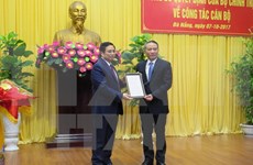 越共中央政治局就岘港市干部选拔任用工作作出决定 