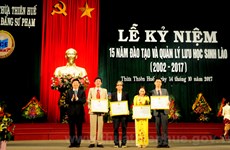 承天顺化省为近1100名老挝学生进行越南语教育