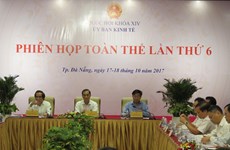 越南国会经济委员会召开全体会议