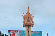 设在戈公省省会克马拉普明市的越柬友谊纪念碑正式落成