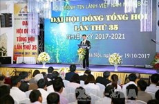 越南北方福音教会总联合会召开第35次大会