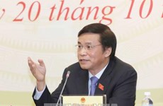 越南第十四届国会第四次会议开幕会议程对外公布