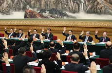  中国共产党第十九次全国代表大会今日在京闭幕  