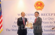 越南与马来西亚商会为两国贸易投资关系注入新动力