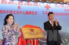 越中友谊宫正式竣工 越南国会主席阮氏金银和习近平出席