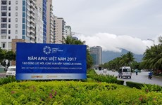  2017年APEC会议：每个人都是一位“文化大使”