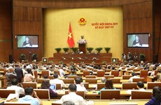 越南第十四届国会第四次会议公报（第二十号）