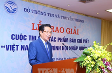 题为“越南——融入国际社会进程”新闻写作比赛结果揭晓