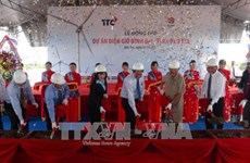 越南槟椥省首个风电项目正式开工建设