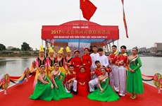 2017越南芒街—中国东兴北仑界河青年对歌联欢在北仑河源头举行
