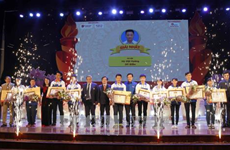 第二次“越南骄傲”民族文化历史知识竞赛总结颁奖仪式在河内举行