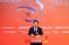 郑廷勇副总理：力争在2020年前将越韩双边贸易额提升为1000亿美元