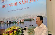 越南湄公河委员会召开全体会议