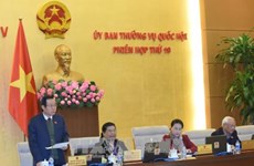  越南第十四届国会第五次会议预计将于2018年5月召开