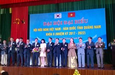 进一步增进越南与韩国的友谊和团结