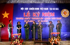 旅居捷克越南老兵庆祝越南人民军成立73周年
