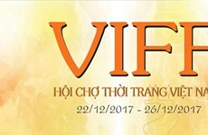 2017年越南国际服装展即将举行
