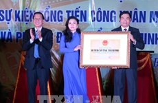 戊申春节事件纪念碑省级历史文化遗迹证书授证仪式在越南槟椥省举行