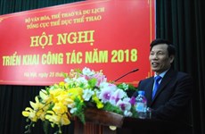 2018年越南体育将努力为第18届亚运会做好准备