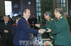 越南最高人民检察院部署2018年工作任务