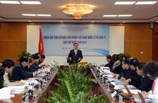 王廷惠副总理：推动经济一体化是2018年的核心任务