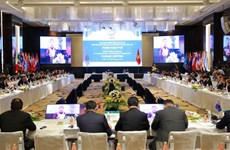 亚太议会论坛第26届年会：致力创造一个和谐与活跃发展的亚太地区