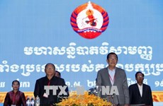 柬埔寨人民党召开特别大会  做出多项重要决定
