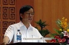 越共中央检查委员会召开第21和22次会议  对部分省份领导人给予纪律处分