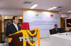 越南与印度发行越印建交45周年纪念邮票