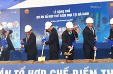 越南马山集团在河南省开工兴建肉联厂