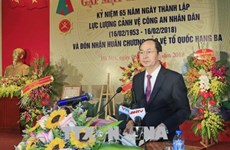 越南国家主席陈大光出席人民公安警卫力量成立65周年典礼