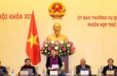 越南第十四届国会常务委员会第21次会议今日开幕