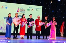 2018年第五届胡志明市奥黛节举行在即