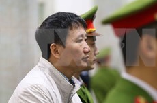 PVP Land贪污案：郑春青提起上诉 被告人请求减轻处罚
