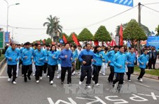 越南 “2018年全民健身奥跑日”即将举行