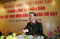 将 “越南人民公安学习和践行胡伯伯六条教导”运动提高到新水平