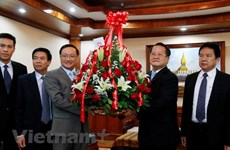 越南庆祝老挝人民革命党成立63 周年