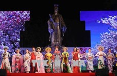 越南国会主席阮氏金银出席2018年日本文化交流节