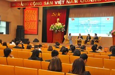  越南举行关于最高审计机关亚洲组织第14届大会的座谈会
