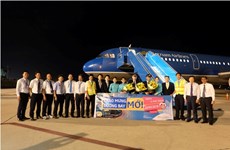 越航正式开通越南芽庄市至韩国首都首尔直达航线