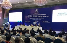 越南乳业股份公司力争实现2018年营业额达55.5万亿越盾的目标